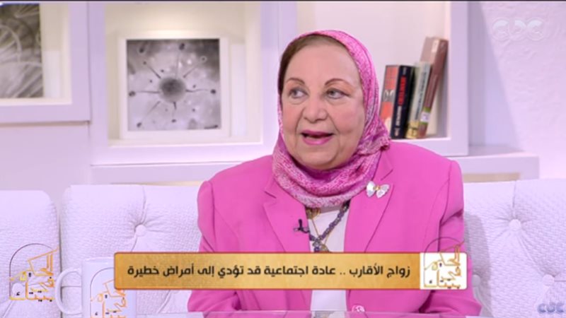 الدكتورة سامية تمتامي