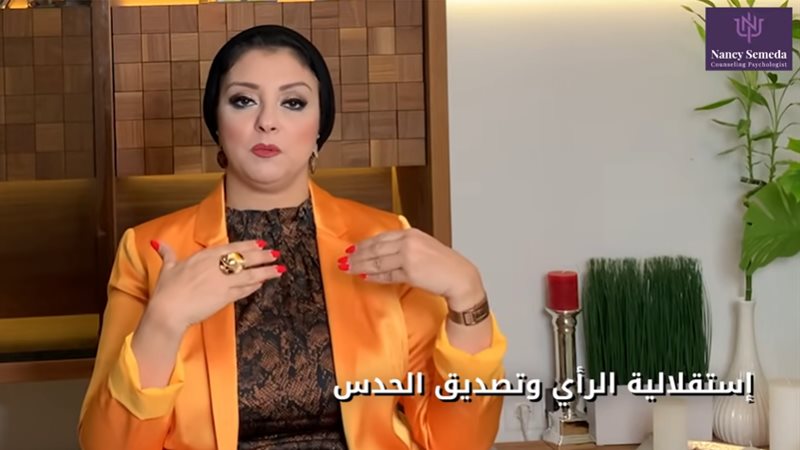 هير نيوز