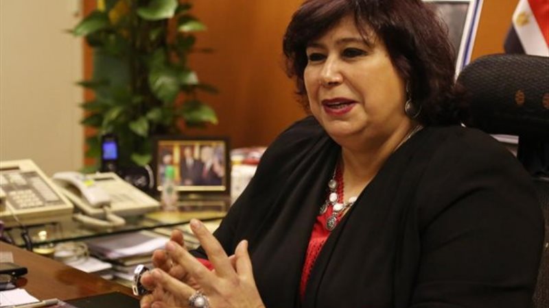 بينهم 8 سيدات..أسماء