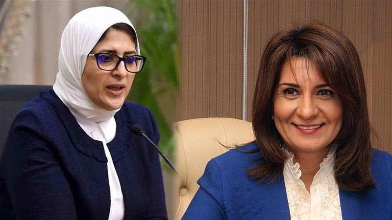 السفيرة نبيلة مكرم