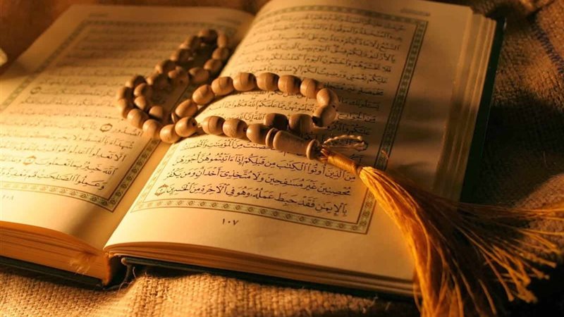 هل يجوز حرق أوراق
