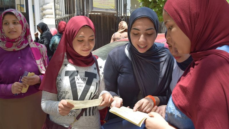 أولياء أمور مصر