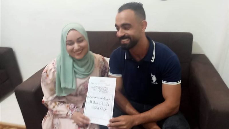 هير نيوز
