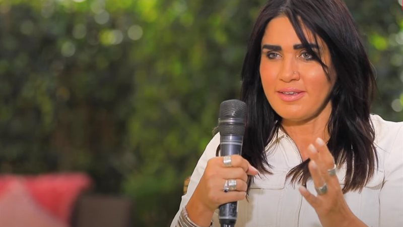 نيرمين ابو سالم مؤسسة