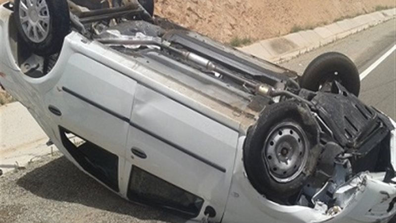 هير نيوز
