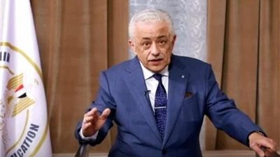 مناهج نظام التعليم الجديد تصل للصف الرابع الابتدائي .. رموز هيروغليفي وتقنيات الاتصالات ومهارات مهنية