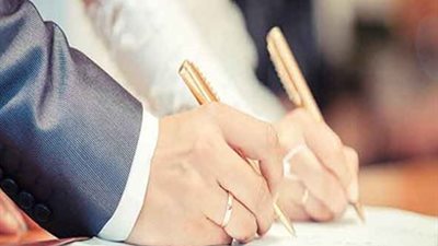 هل المؤخر دَين يجب سداده قبل توزيع التركة ؟