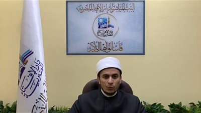 بث مباشر لدار الإفتاء المصرية للرد على فتاوى المواطنين
