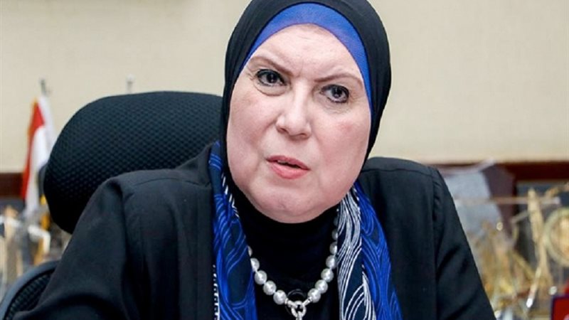 نيفين جامع وزيرة