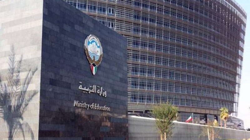 هير نيوز