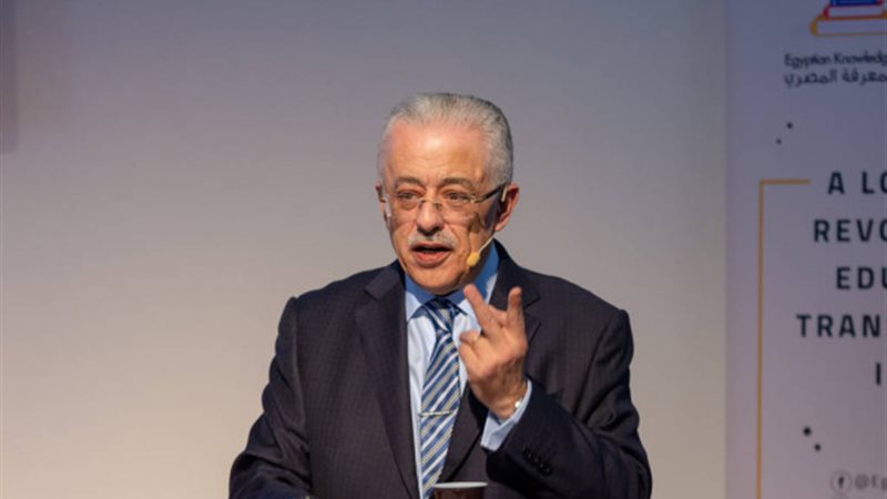 هير نيوز