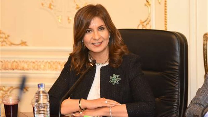 السفيرة نبيلة مكرم