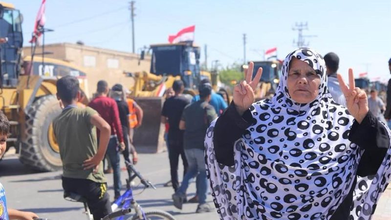 هير نيوز