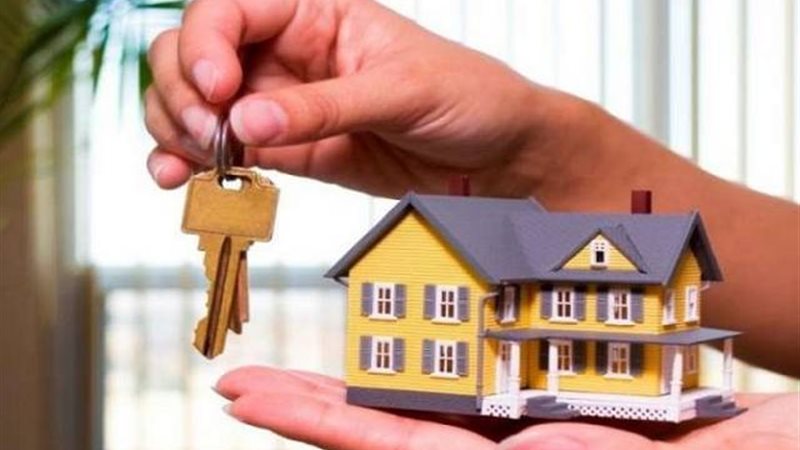مشروع التمويل العقاري