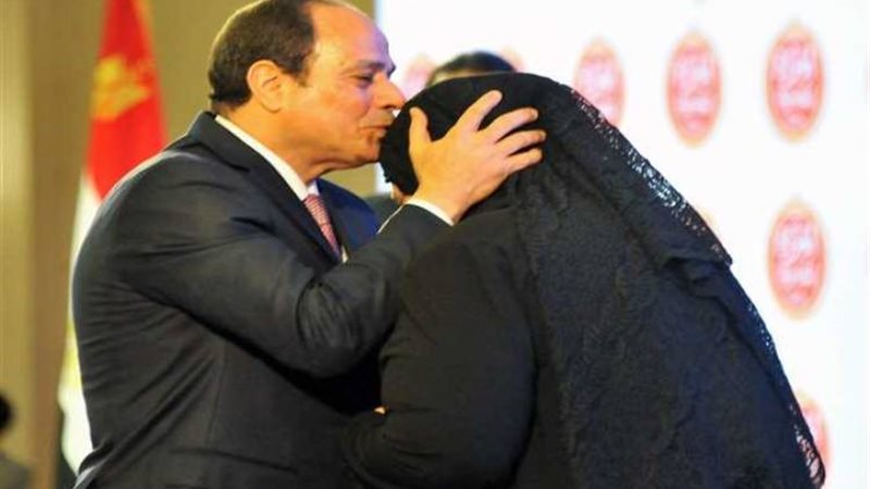 هير نيوز