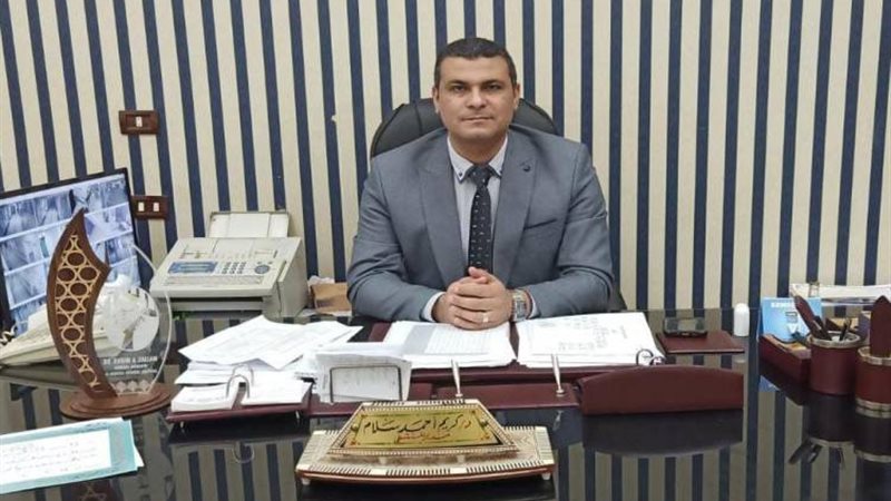هير نيوز