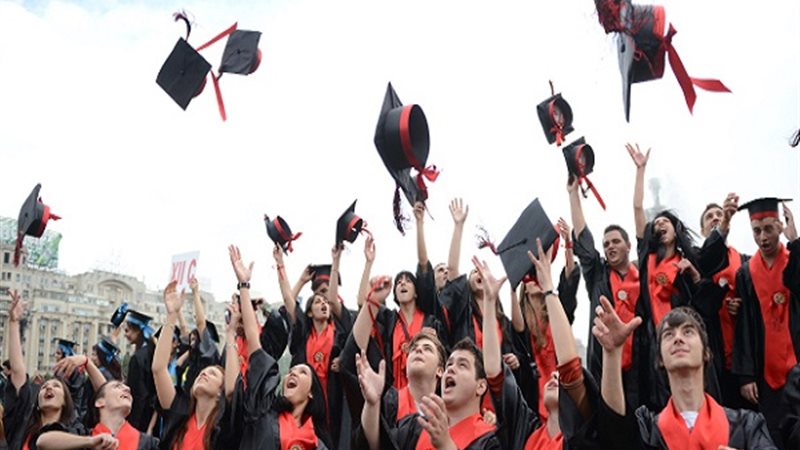 لشهادة الجامعية بداية