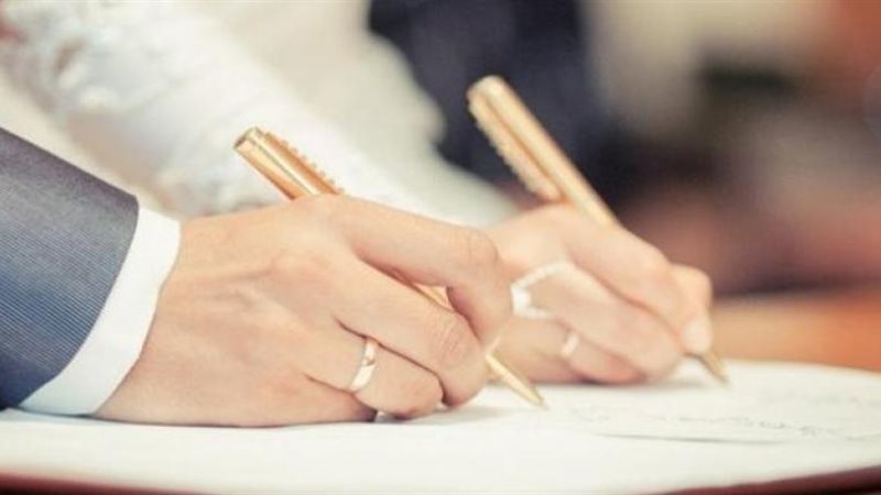 هل يُباح إتمام العلاقة