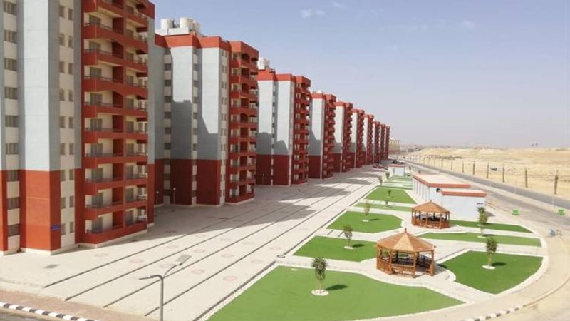 وزارة التنمية المحلية