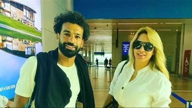 مي حلمي مع محمد صلاح