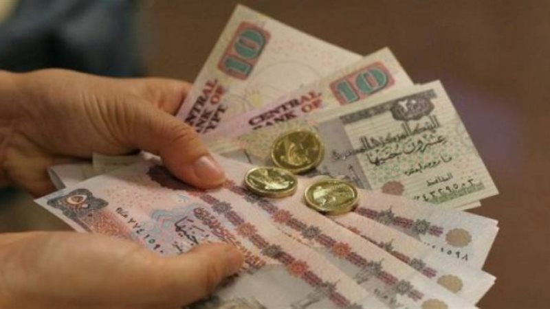 الاستيلاء على أموال