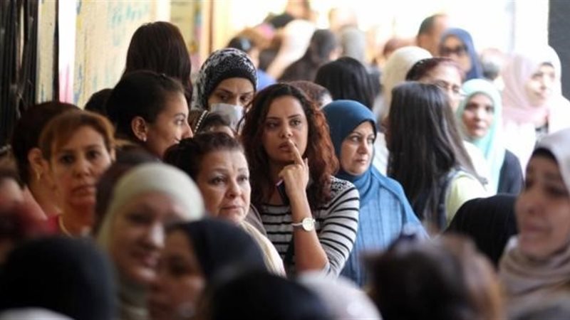 القومي المرأة: الجمع