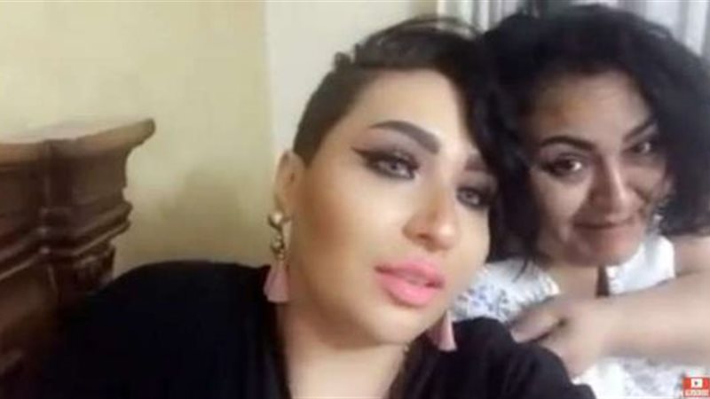 هير نيوز