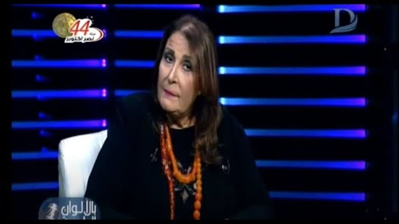 الفنانة والراقصة