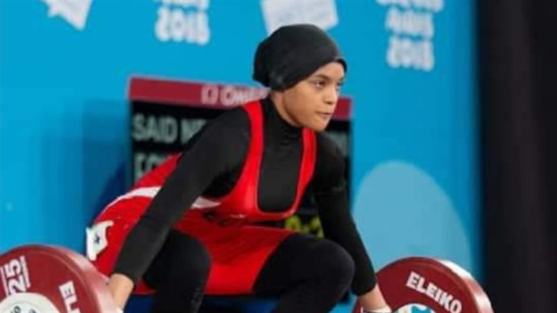نعمة بطلة عالمية