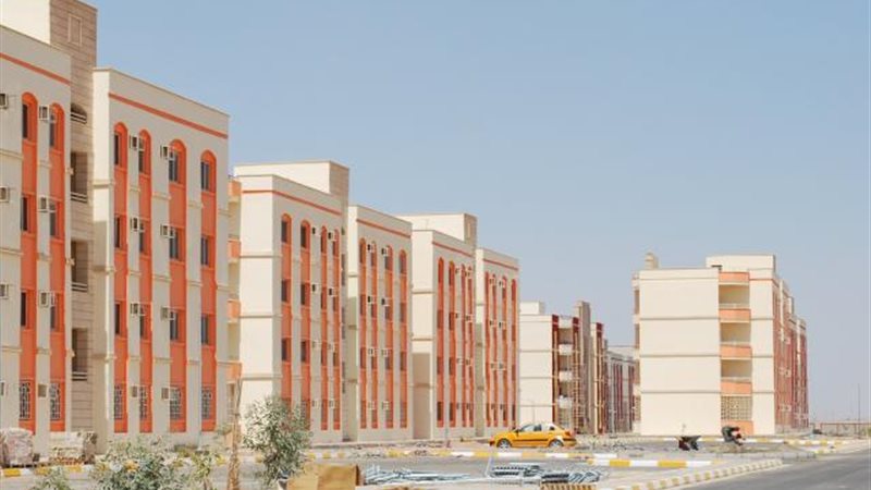 بدء تسليم أراضي «الاجتماعي»