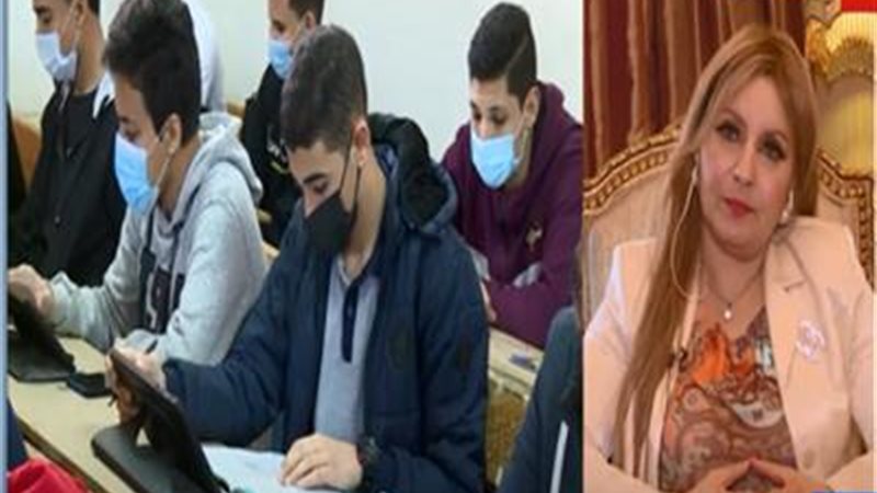 للتعامل مع طلاب