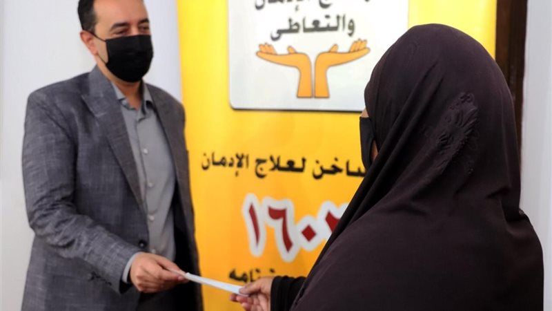 بعد تعافيها من الإدمان..