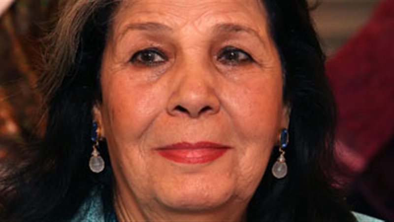 عندما قالت فتحية