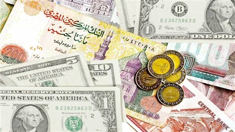 سعر الدولار في المصرف