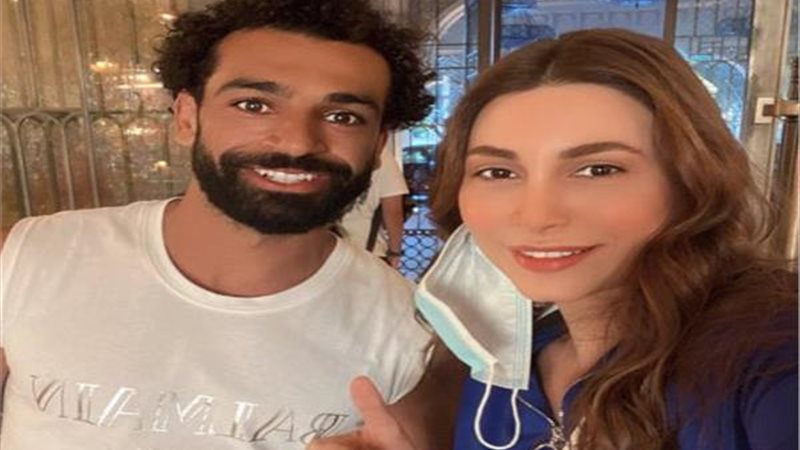 يارا مع محمد صلاح