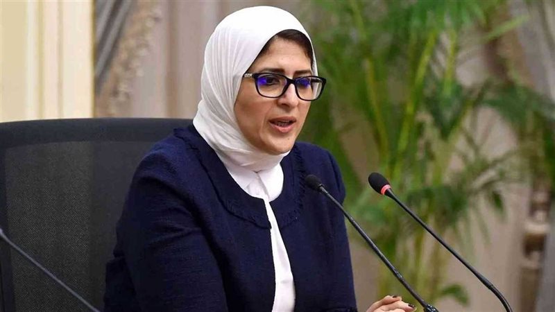 دكتورة هالة زايد