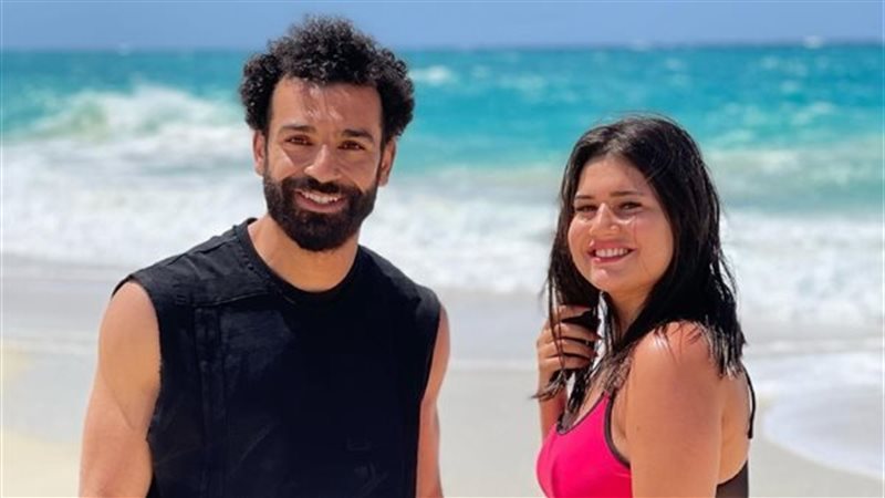 ديانا هشام مع محمد