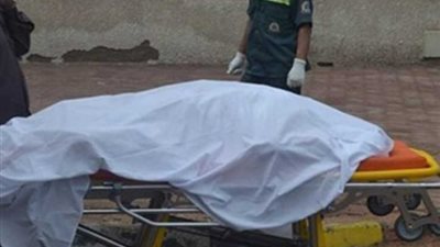 إخلاء سبيل الزوجة الخائنة.. العشيق سقط من الرابع فمات والزوج يرفض تحريك دعوى زنا