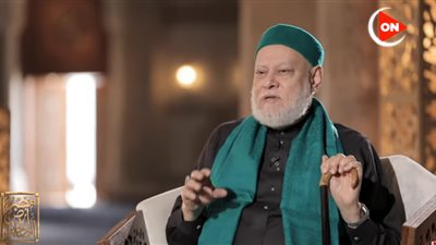 «عروس آل البيت» التي تُيسر زيارة قبرها الزواج.. «علي جمعة» متحدثًا عن «عائشة النبوية».. فيديو