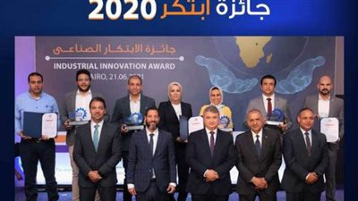 4 شركات مصرية تفوز بجائزة الابتكار الصناعي لعام 2020 