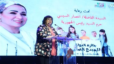 جائزة المبدع الصغير..16 فائزاً بينهم أطفال من دار أيتام..ووزيرة الثقافة :90% من المتقدمين من القرى والمحافظات 
