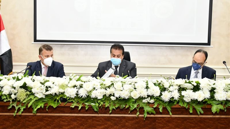 عقد المجلس الأعلى