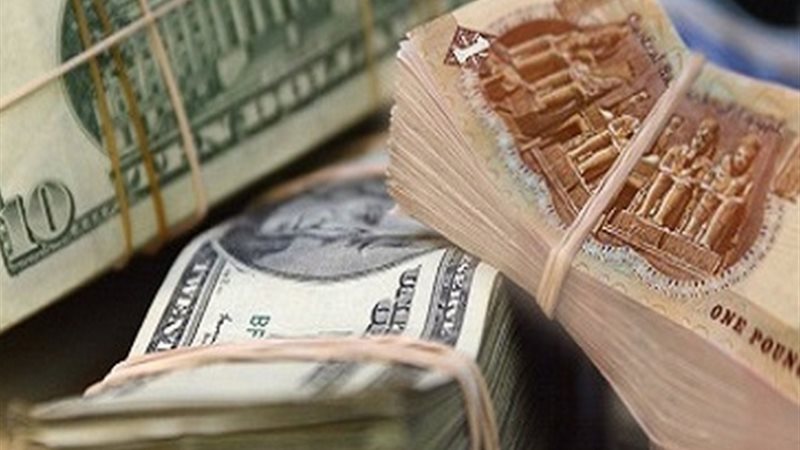سعر الدولار مقابل