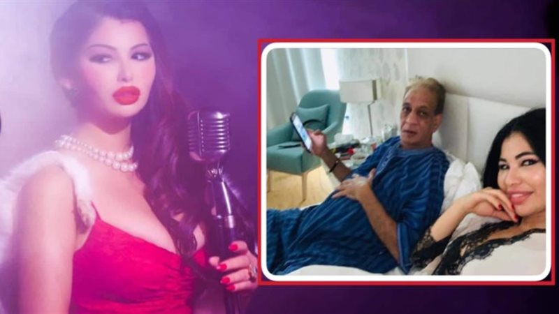 ياسمين نيار التي