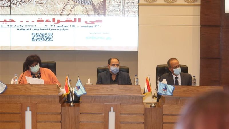 افتتاح معرض القاهرة