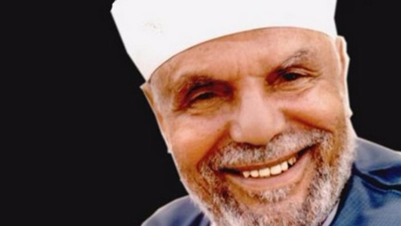 في ذكري وفاة إمام