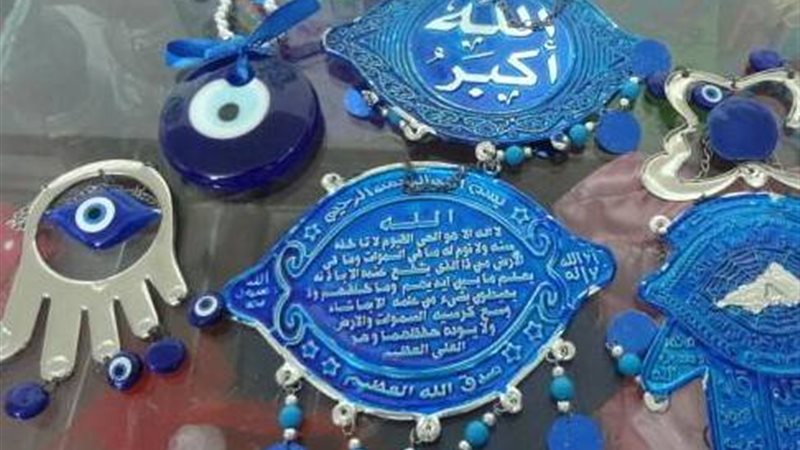 هير نيوز
