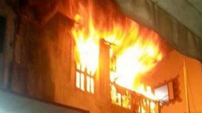 العناية الإلهية تنقذ زوجين ورضيعتهما من حريق بالحوامدية