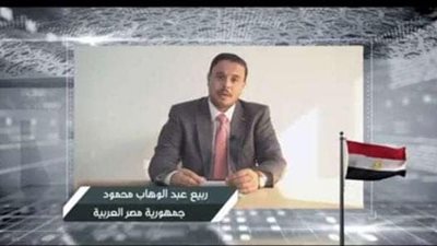 معلم القليوبية ضمن 8 متنافسين على جائزة 