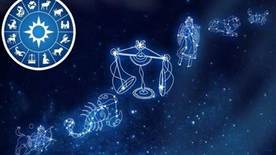 حظك اليوم لكل الأبراج: «الحمل» تجنب العصبية.. و«الثور» ادعم أصدقائك